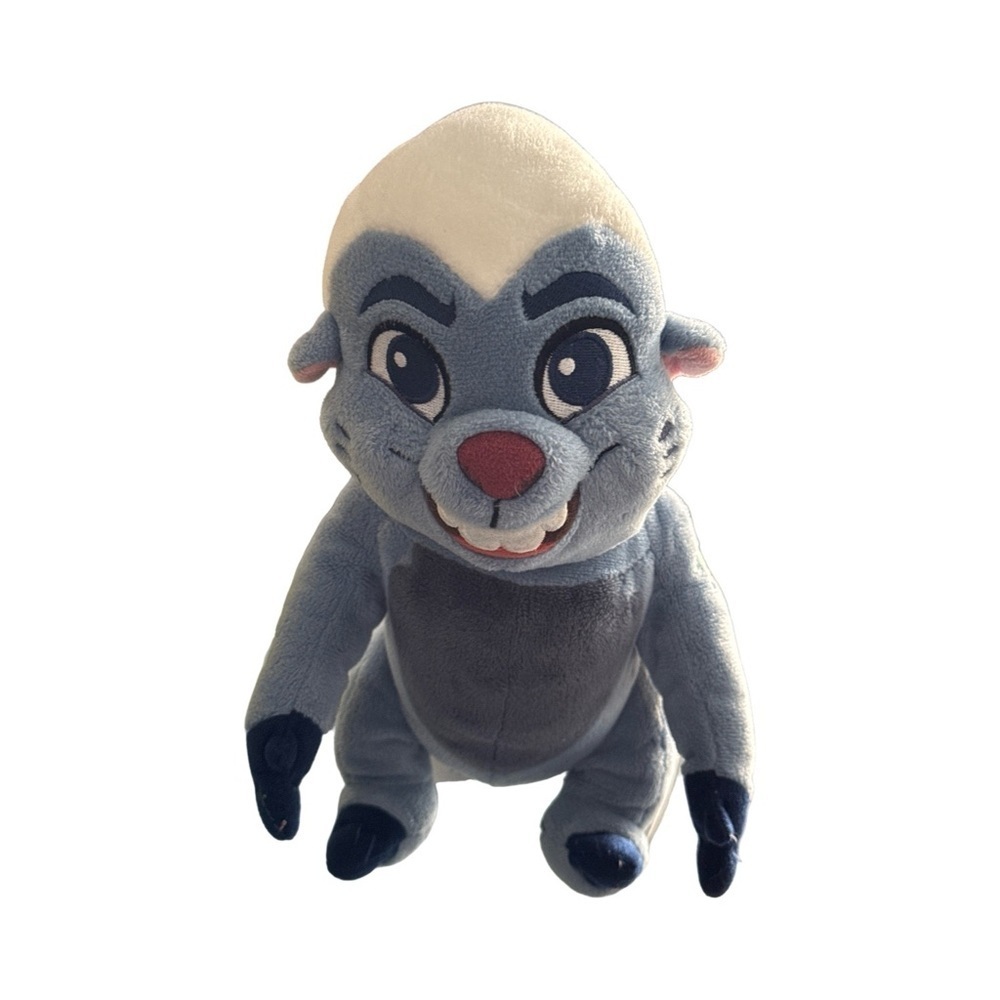 Disney Lion Guard Bunga Plush Toy
